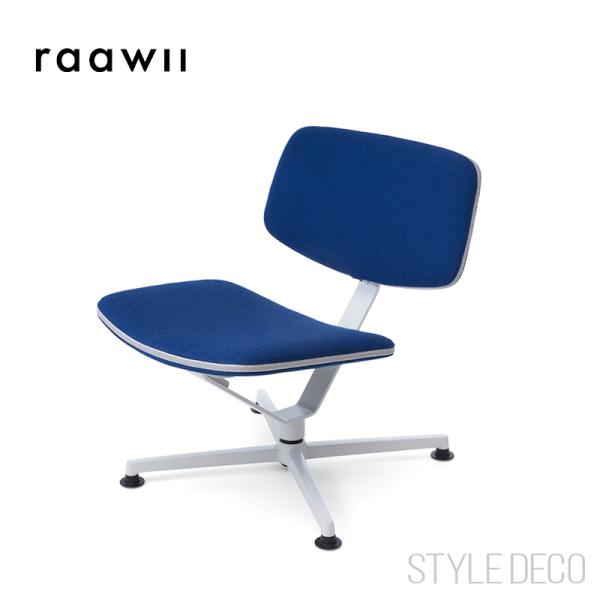 raawii ARBA Lounge Chair Kvadrat VIDAR ラーウィー アルバ ラ...