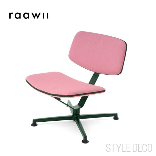 raawii ARBA Lounge Chair Kvadrat VIDAR ラーウィー アルバ ラ...