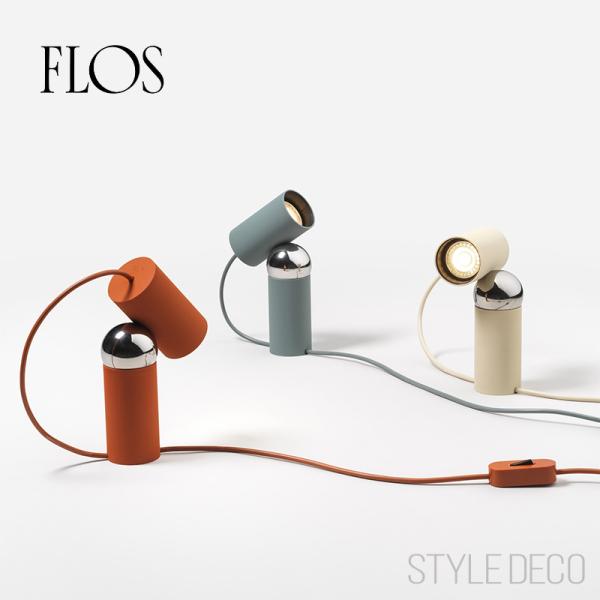 FLOS フロス  BILBOQUET テーブルランプ フィリップ・マロイン ビルボケ table ...