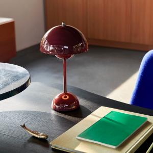 ＆tradition アンドトラディション MILK TABLE LAMP ミルク テーブル