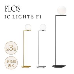 Panasonic パナソニック ハイカライト K-HICA250FG/N 6個セット