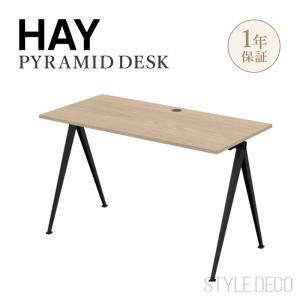HAY ヘイ ピラミッド デスク Pyramid Desk デスク ワーキング テーブル W120×D60×H74cm マットラッカー オーク べニヤ ベース：スチール（ブラック塗装）｜styledeco