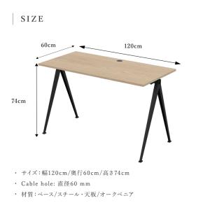 HAY ヘイ ピラミッド デスク Pyrami...の詳細画像5