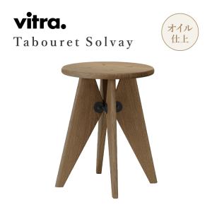 vitra.（ヴィトラ） vitra nes table サイドテーブル ネストテーブル