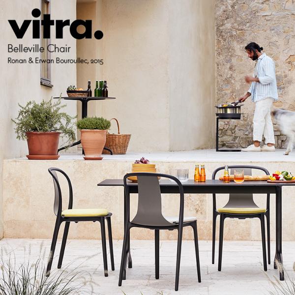 vitra ヴィトラ  Belleville chair ベルヴィルチェア Ronan&amp;Erwan ...