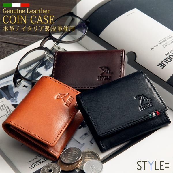 小銭入れ コインケース メンズ 牛本革 レザー アーノルドパーマー arnold palmer ブラ...