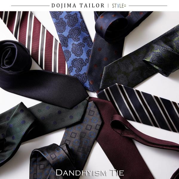 ネクタイ シルク 結婚式 おしゃれ ブランド 日本製 京都シルク STYLE=オリジナル商品