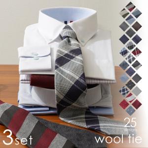 選べる3本セット  ネクタイ アクリル ウール ビジネス