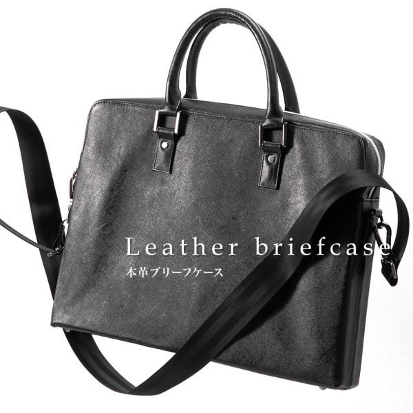 ビジネスバッグ メンズ ブリーフケース 本革 牛革 スリム ショルダー 軽量 大容量収納 書類 ファ...