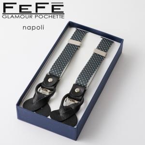 FEFE サスペンダー　ブランド　フェフェ　イタリアから直輸入ブランドサスペンダー　ギフト/プレゼントに最適　黒ドット｜styleequal