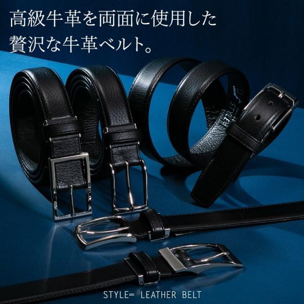 ベルト メンズ 日本製 本革 牛革 ビジネス パーティー フォーマル 両面牛革 高級 ギフト プレゼ...