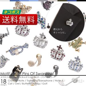 TASAKI（タサキ） 田崎真珠 マベパール ネクタイピン タイピン マベ