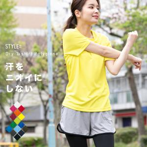 Tシャツ レディース 半袖 無地 ドライ 吸汗 速乾 白 黒 ネイビー シンプル ガールズ スポーツ ダンス 運動会 文化祭 イベント お揃い カラフル｜styleequal