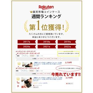 小銭入れ コインケース メンズ レディース 革...の詳細画像3