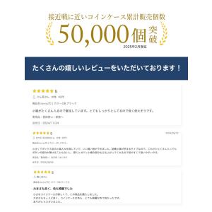 小銭入れ コインケース メンズ レディース 革...の詳細画像5
