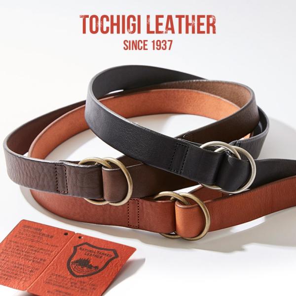 ベルト 栃木レザー リング メンズ レディース リングベルト 本革 天然素材 タンニング ぬめ革