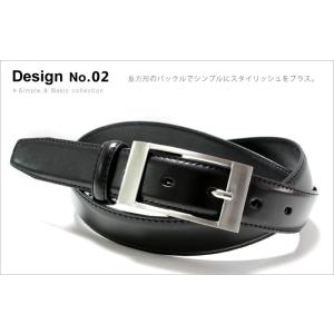 ベルト / ビジネス　□■■ＴＨ　FT02　1,500円 〔 メンズ ・ レディース〕選べる5種類♪...