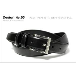 ベルト / ビジネス　□■■ＴＨ　FT05　1,500円 〔 メンズ ・ レディース〕選べる5種類♪...