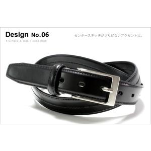 ベルト / ビジネス　□■■ＴＨ-FT06 〔 メンズ ・ レディース〕選べる5種類♪　黒（ブラック...