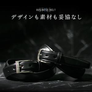 ベルト ビジネス メンズ 最強の耐久性を追及し...の詳細画像2