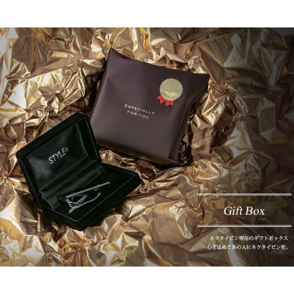 ネクタイピン専用ギフトボックス