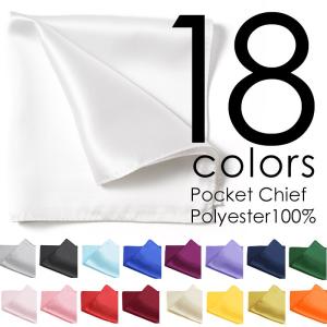 ポケットチーフ 日本製 結婚式 パーティー フォーマル