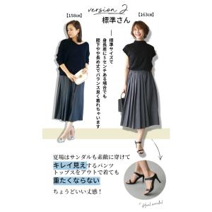 ワイドパンツ プリーツパンツ ガウチョ 片側 ...の詳細画像3