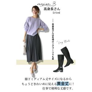 ワイドパンツ プリーツパンツ ガウチョ 片側 ...の詳細画像4
