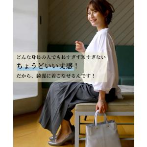 ワイドパンツ プリーツパンツ ガウチョ 片側 ...の詳細画像5