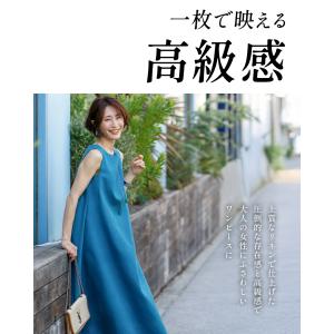 ワンピース 麻 リネン 麻混 大きいサイズ ロ...の詳細画像1