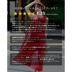 ワンピース 麻 リネン 麻混 大きいサイズ ロ...の詳細画像4