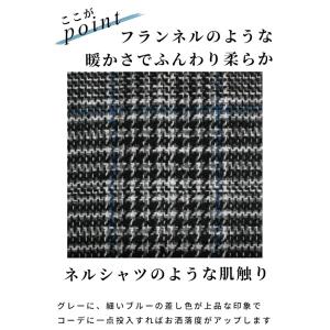 グレー スカンツ パンツ グレンチェック チェ...の詳細画像3