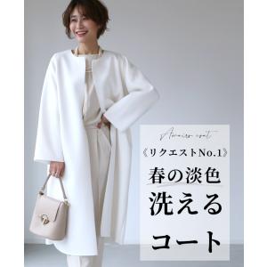 ノーカラーコート スプリングの商品一覧 通販 Yahoo ショッピング