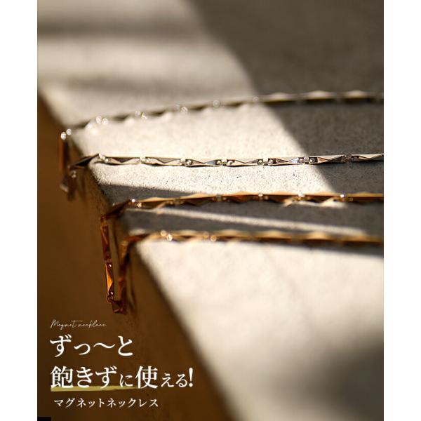 アクセサリー ゴールド シルバー マグネット ネックレス  シンプル ジュエリーお祝い デイリー オ...