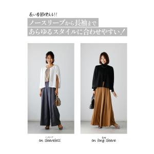 カーデ カーディガン ボレロ ケープ 羽織り ...の詳細画像2