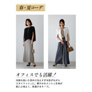 カーデ カーディガン ボレロ ケープ 羽織り ...の詳細画像3