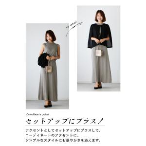カーデ カーディガン ボレロ ケープ 羽織り ...の詳細画像4