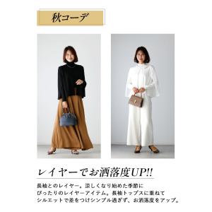 カーデ カーディガン ボレロ ケープ 羽織り ...の詳細画像5