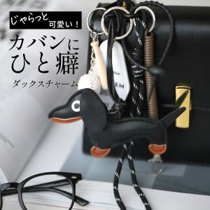 クロコダイル ハートチャーム バレンタイン2026 バッグチャーム