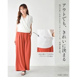 トップス カシュクール サマーニット 薄手 伸...の詳細画像5