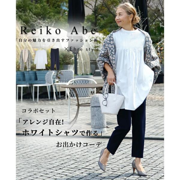 チュニック トップス シャツ 長袖 白 ブラック 黒 ホワイト  Aライン ノーカラー ノーアイロン...