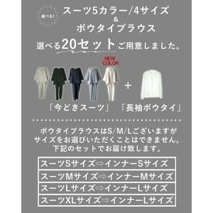 ＼返品交換無料/ブラウス フォーマル オフィス...の詳細画像1
