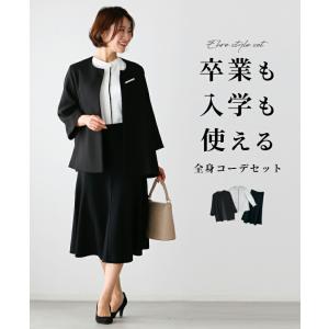 ノーカラー ジャケット ライトアウター  七分袖 セレモニー 服 ライン ブラウス  仕事服 学校行事 きれいめ｜styleforme