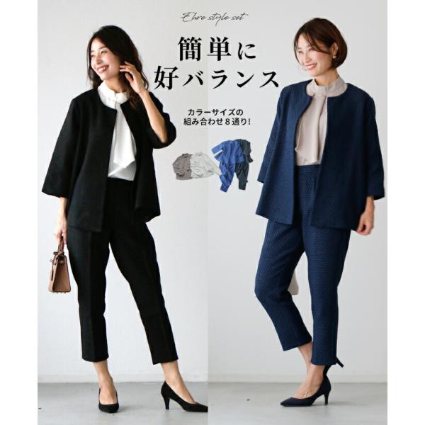 トップス ブラウス ボウタイ  着映え ドッキング スタンドカラー 長袖 グレージュ アイボリー  ...