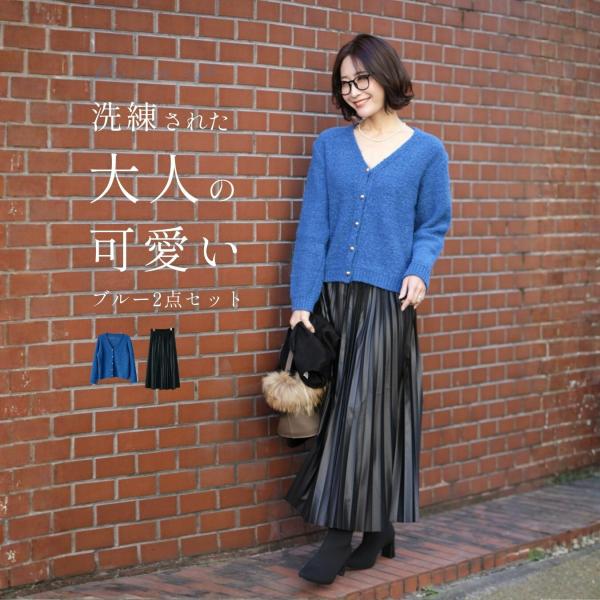 カーディガン ニット 羽織り Ｖネック ブークレ トップス  無地 リブ カジュアル ボタン ロング...