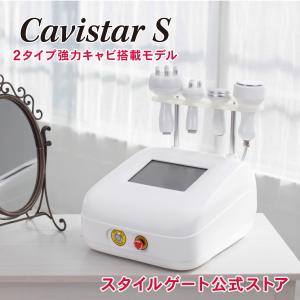 家庭・業務用キャビテーション 25KHz 40KHz ラジオ波 家庭・業務用キャビテーション 25KHz 40KHz ラジオ波
