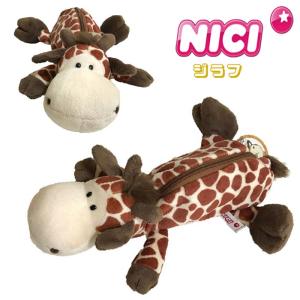 nici（ニキ） フィギュアペンポーチ バレリーナ ハチドリ : PLAZA