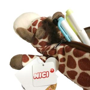 NICI ニキ ペンケース ジラフ 筆箱 フィ...の詳細画像5