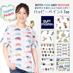 ジムマスター Tシャツ 半袖 男女兼用 ビッグペイント 半袖 Tシャツ メンズ レディース　ハチドリ キノコ バナナ 覆面レスラー めがね