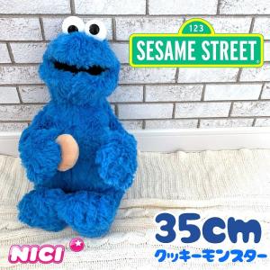 USJ セサミストリート エルモ ぬいぐるみ Mサイズ お土産 グッズ